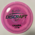 Cigarra AB signature ESP
